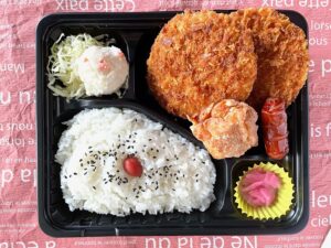 ハムカツ弁当