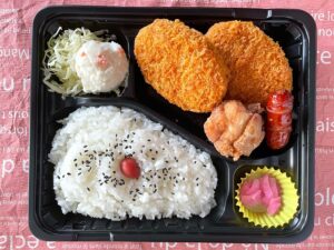 コロッケ弁当